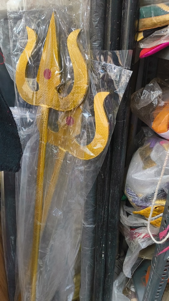 Amman Accessories Soolam