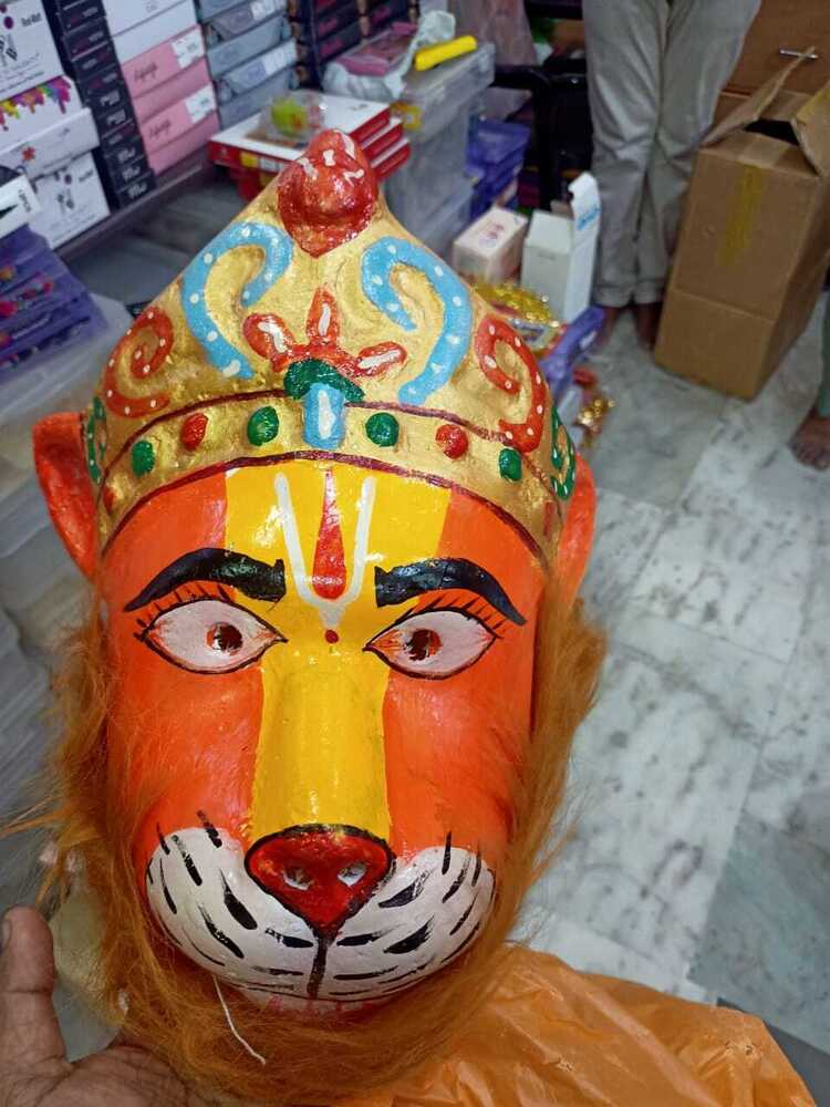 Special Mask Narasimha