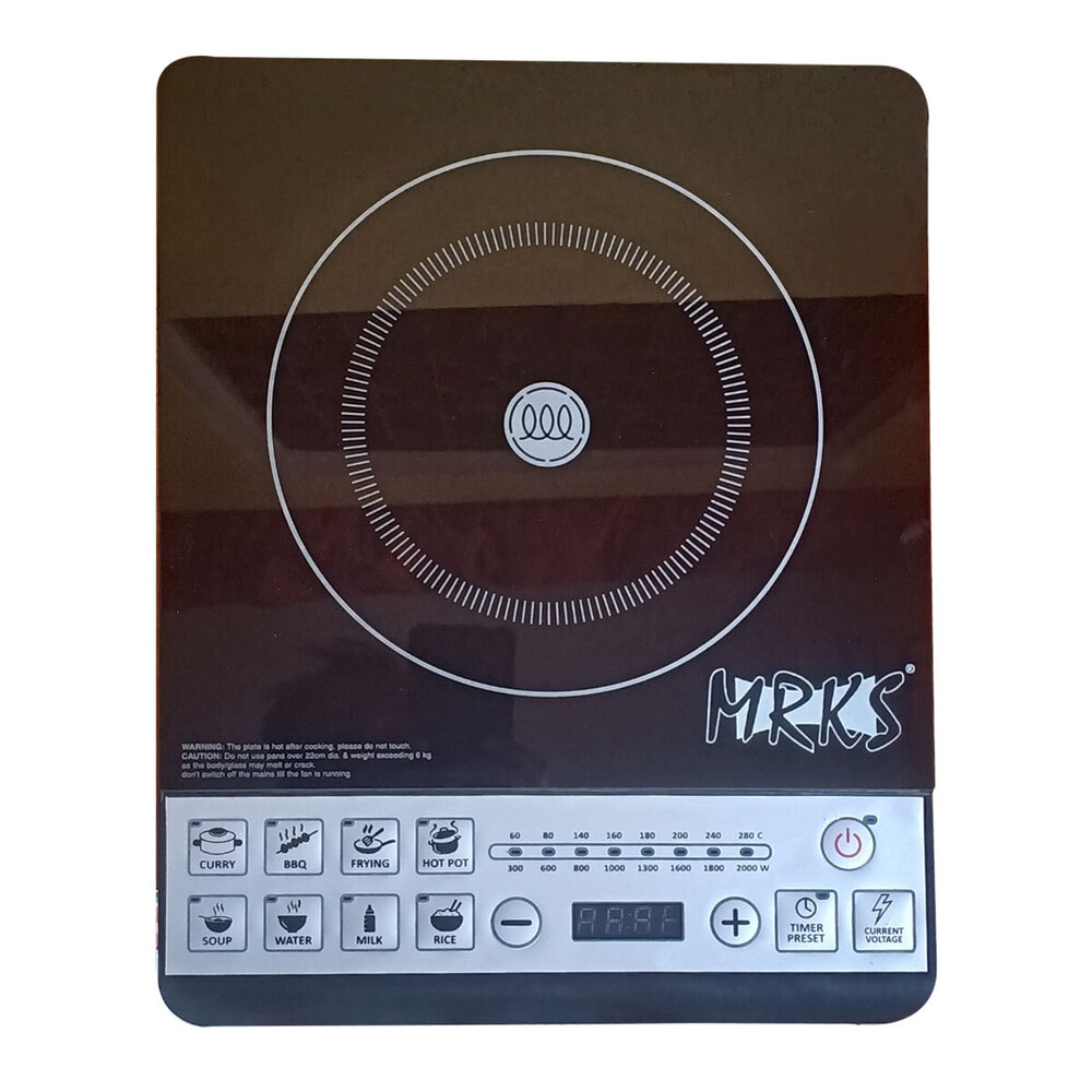 Infrared Induction