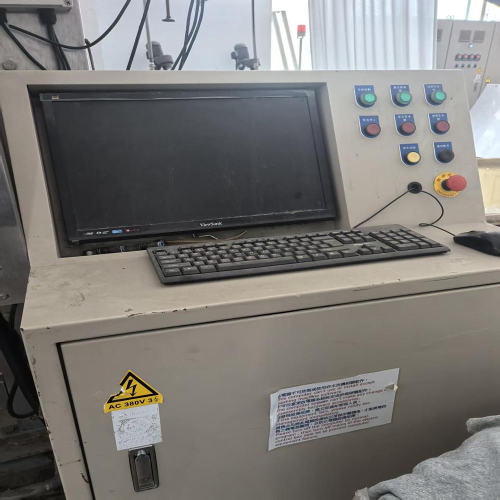 Hsing Cheng Washing Machine