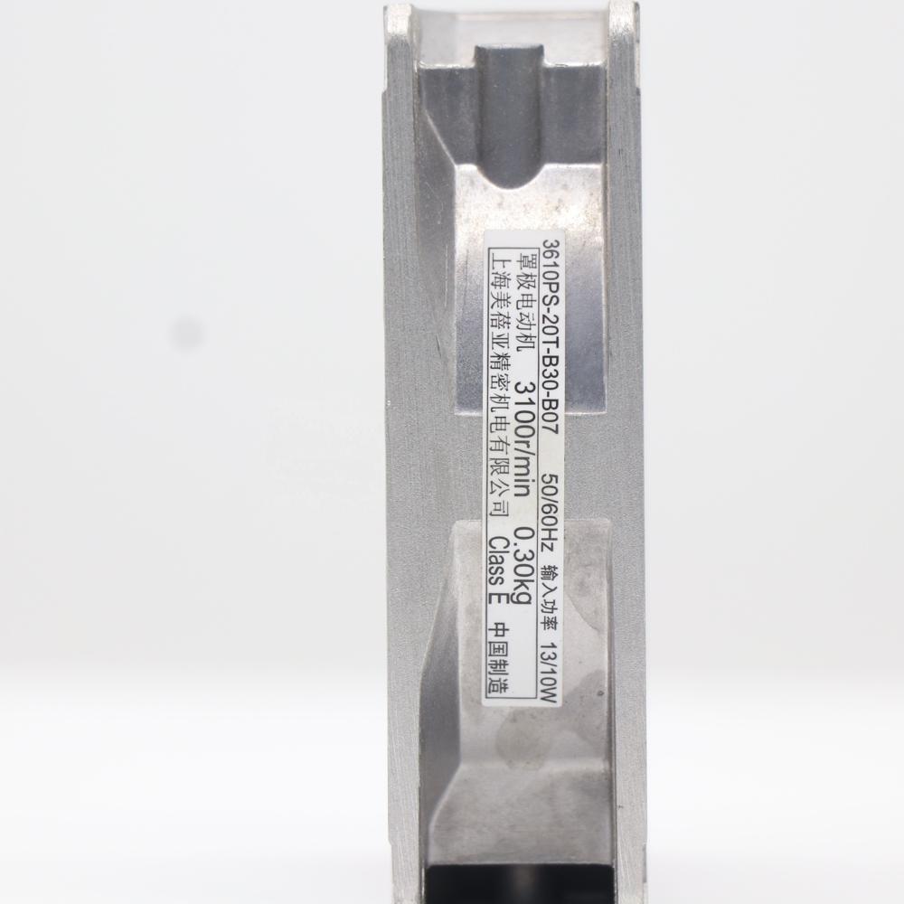 NMB-MAT 3610PS-20T-B30 Axial Cooling Fan