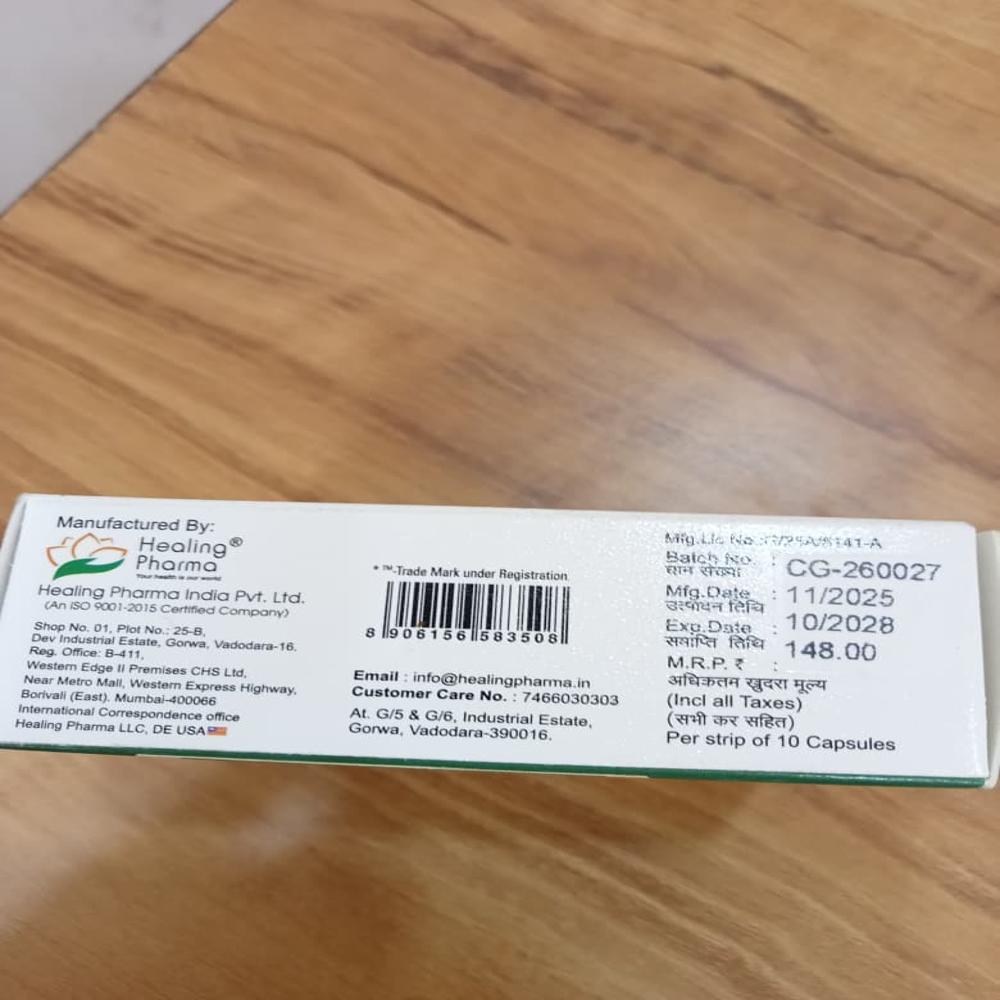 Gabapentin Capsules IP 300mg