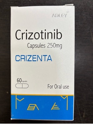 Crizenta 250 mg