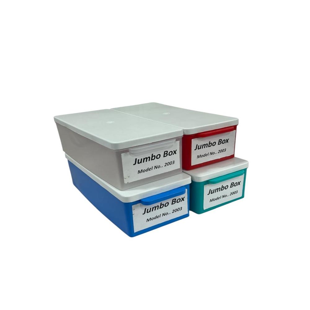 Automobile Storage Box