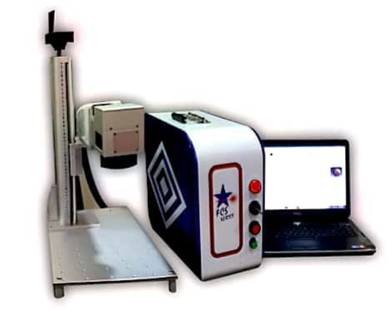 Metal Laser Marking Machine