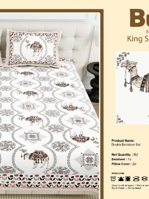 Pure Cotton King Size Bedsheet Set - Color: Multi Colour