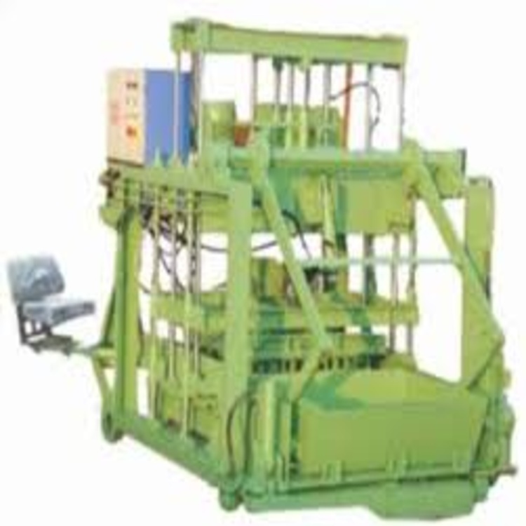 Concrete Block Making Machine With Auto Feeder