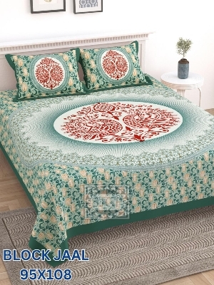 Pure cotton king size bedsheet set