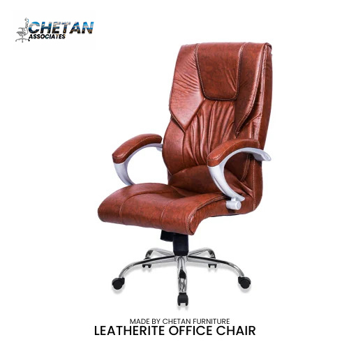 Coffee Brown Re-volving Chair