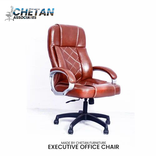 Dark Brown Executive Chair