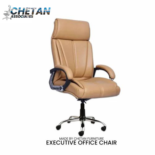 Tan Office Chairs