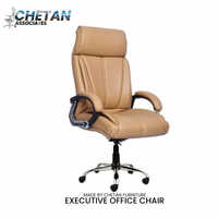 Tan Office Chairs - Leatherette, 42-45 Inch, Tan, Hydraulic Lift | Ergonomic High Back, Adjustable Armrest, Foam Padded Seat
