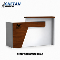 5 Ft Reception Table - Color: Brown