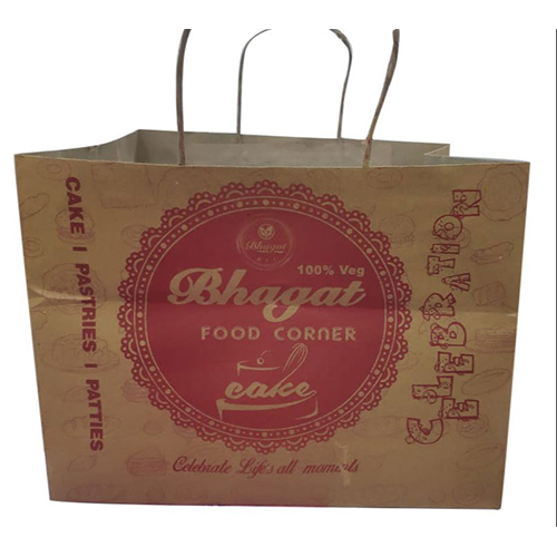 Customised Printed Paper Bag
