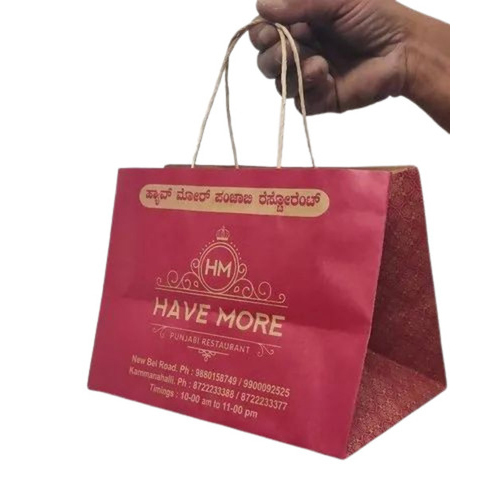 Printed Paper Restaurant Food Carry Bag