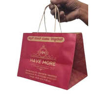 Printed Paper Restaurant Food Carry Bag - Color: Natural Brown