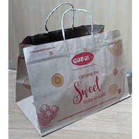 Paper Bag With High Strength - Color: Brown (natural Kraft)