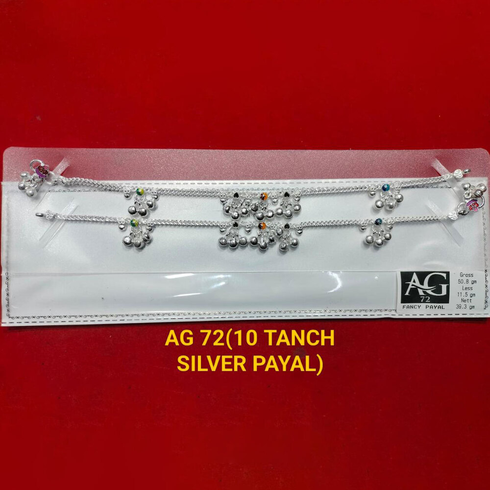 Sliver Anklet