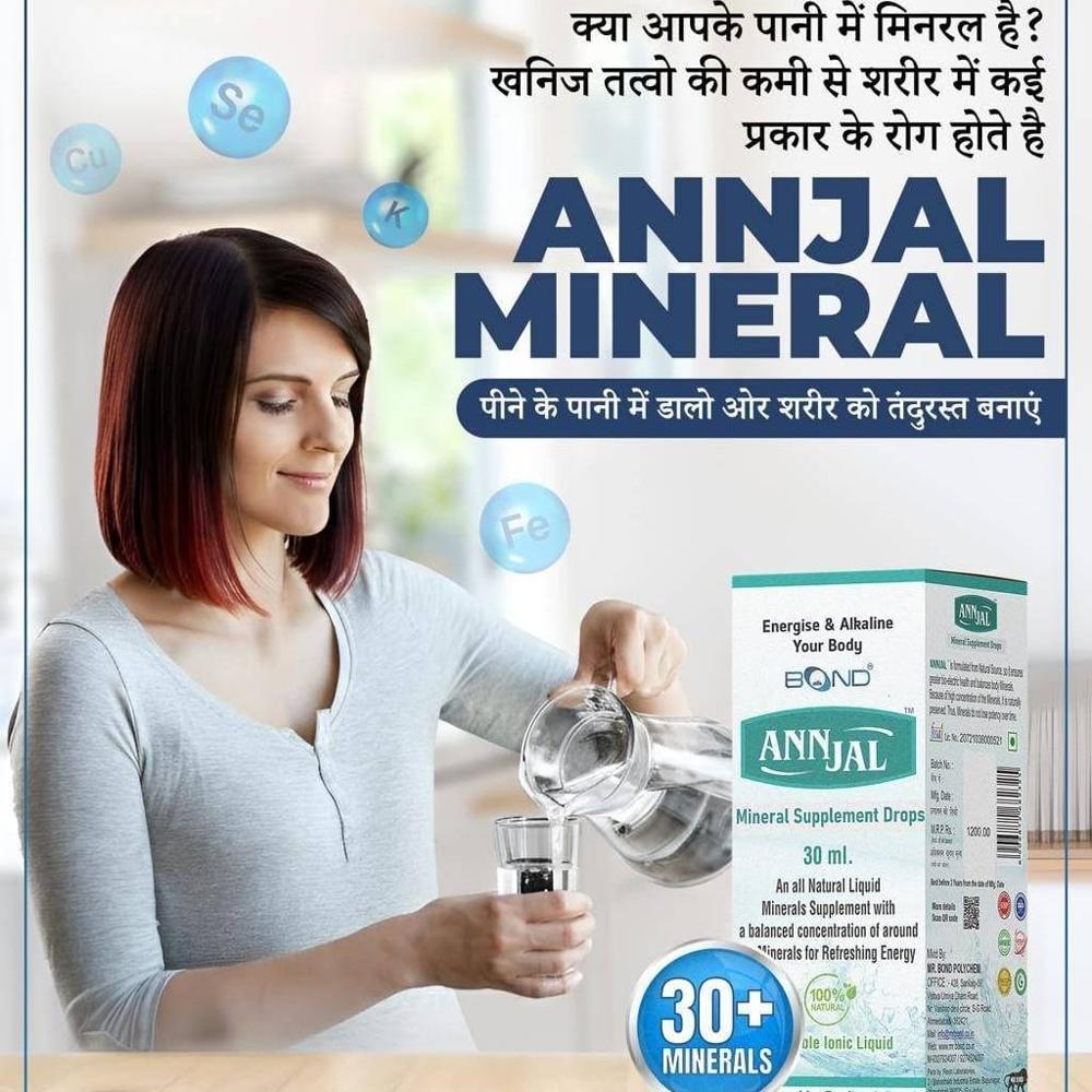 ANNJAL MINERAL