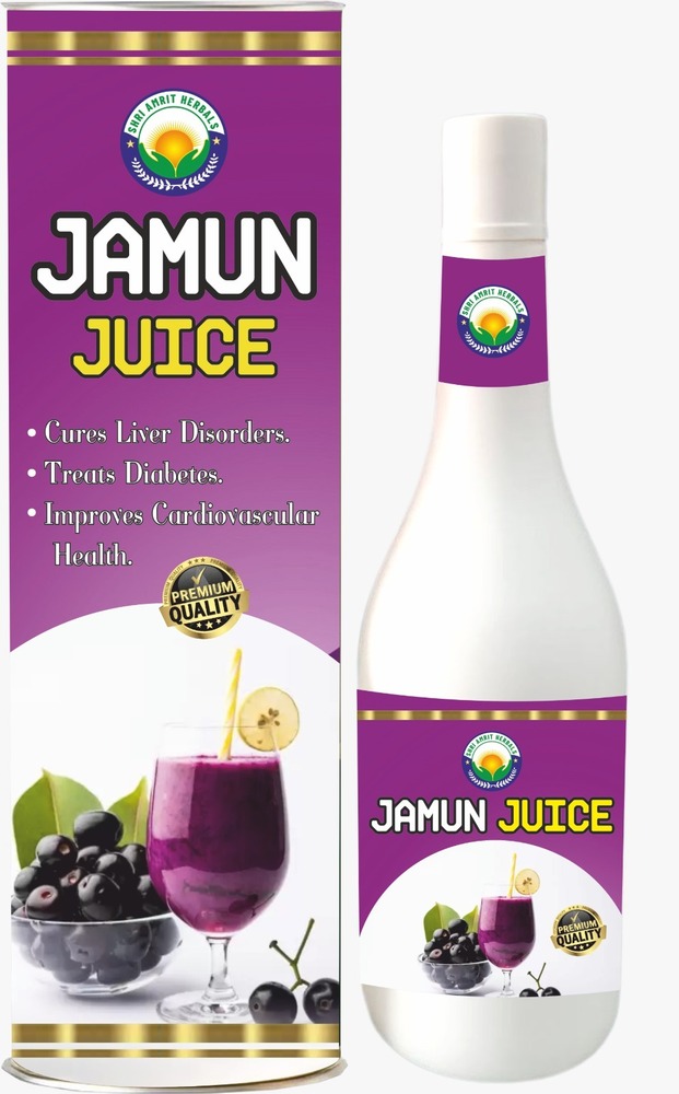 Jamun Juice