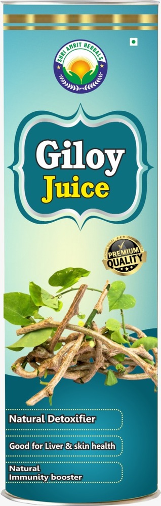 Giloy Juice