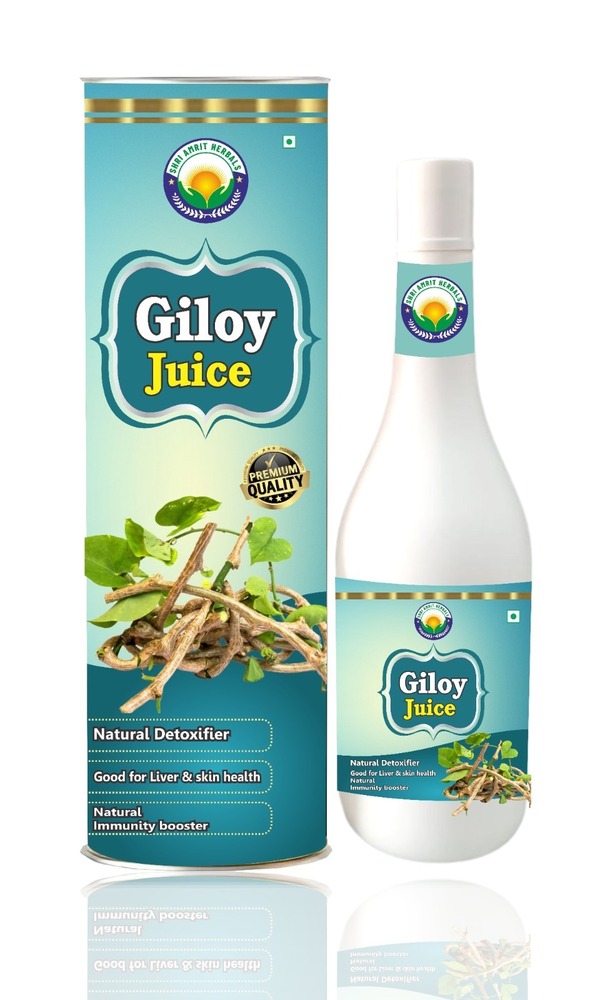 Giloy Juice - 99% Pure Giloy Stem, 500 Ml Hdpe Bottle | Immune Support, Detoxifier, Sugar-free, Cold-pressed