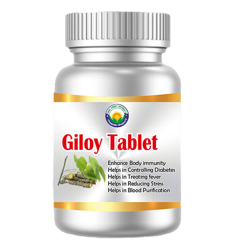 Giloy Tablet