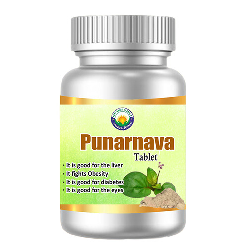 Punarnava Tablet
