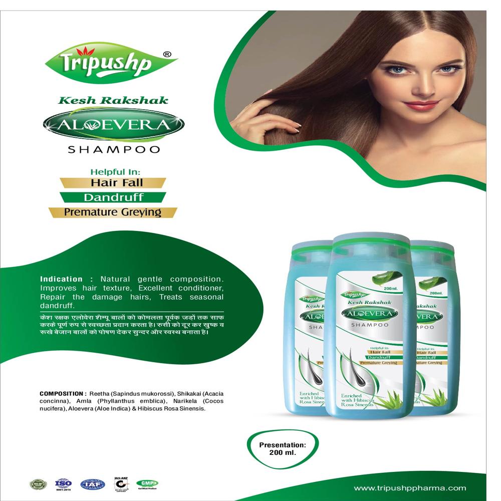200ml Aloevera Shampoo