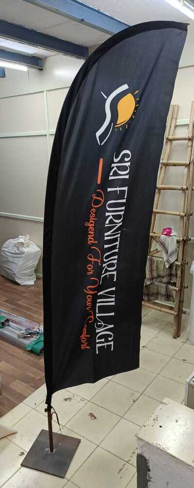 Feather Flag