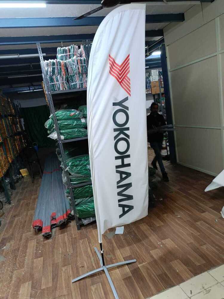 Feather Flag