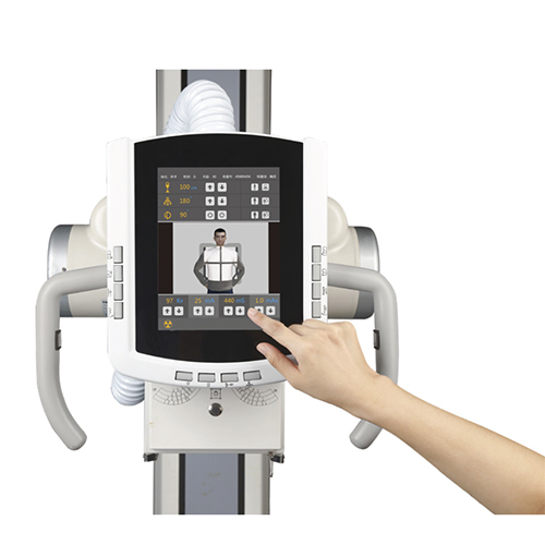 Eray Rad Series Ceiling Free X-Ray