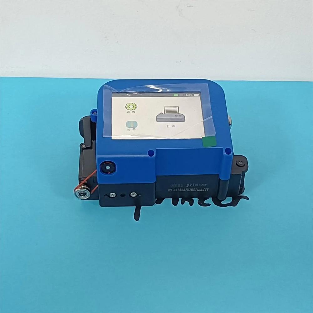 Mini batch code marking machine