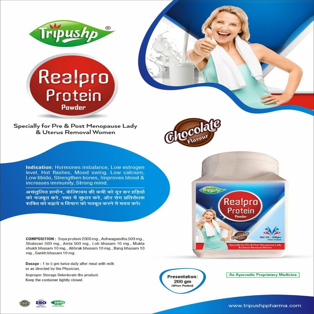 Protine Powder