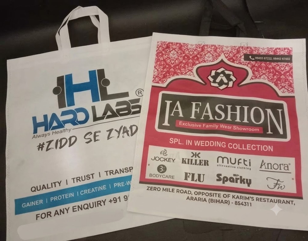 BOPP Laminated Bags