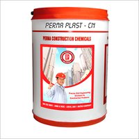 वाटरप्रूफ कंक्रीट एडमिक्सचर केमिकल