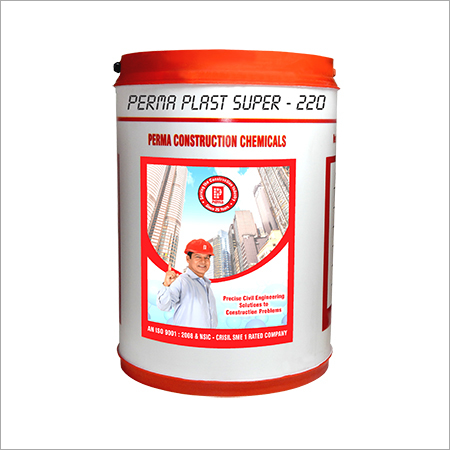 ब्राउन एंड व्हाइट स्लंप रिटेंशन एडमिक्सचर