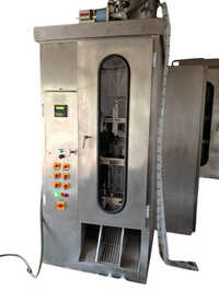 Milk Packaging Machine