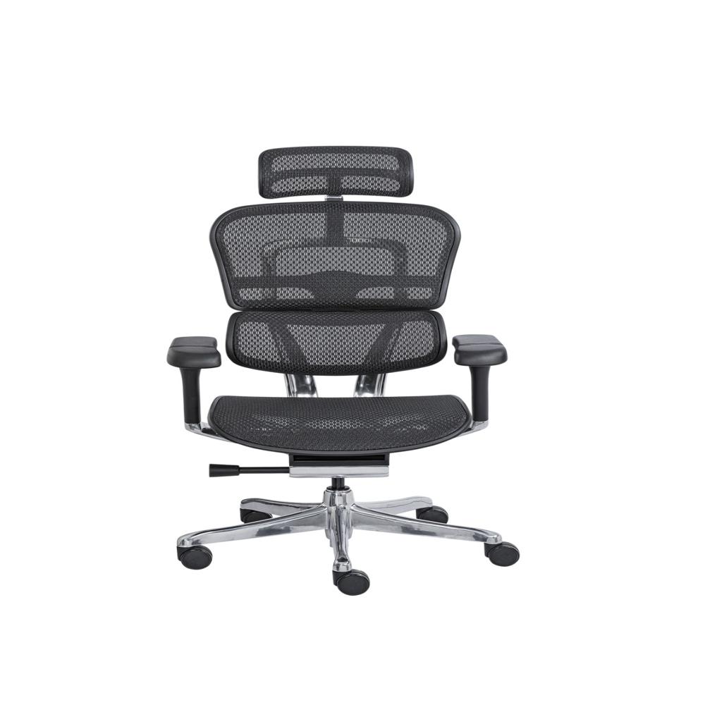 PRIDE 1 Office Chair