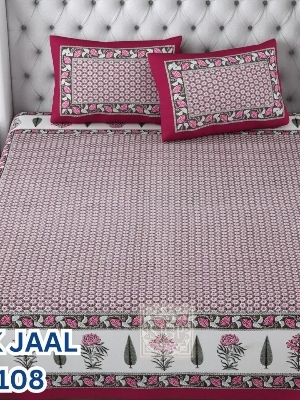 Pure cotton king size bedsheet set