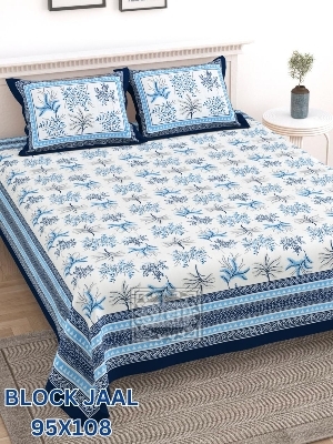 Pure cotton king size bedsheet set