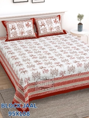 Pure cotton king size bedsheet set