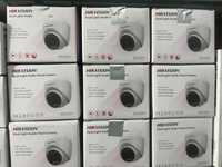 Hikvision Dual Light Audio Fixed Camera