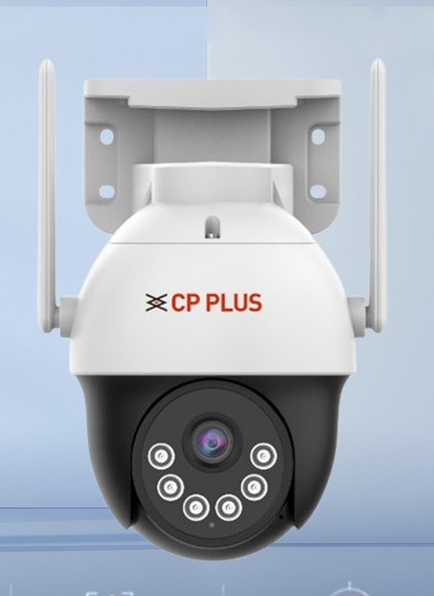EZS35T CP Plus 4G Pan And Tilt Surveillance Camera