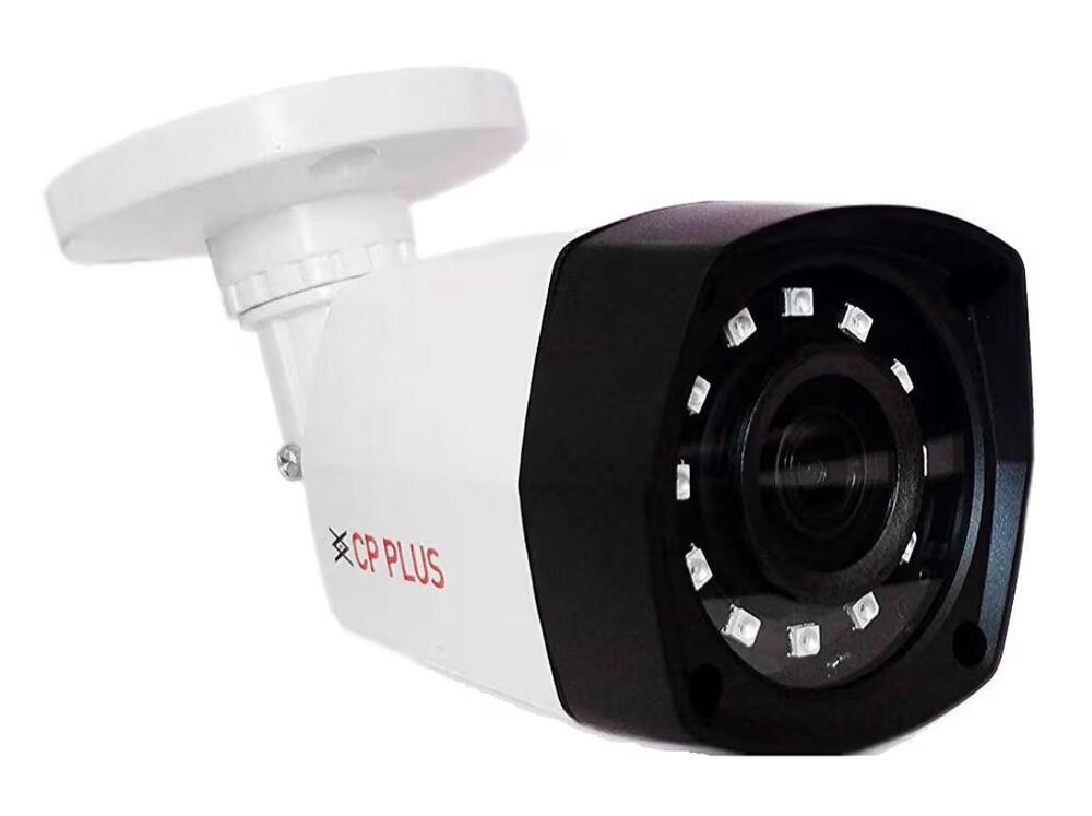 CP Plus 2.4 MP Infrared HD Bullet Security Camera