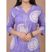Cotton Suit 812