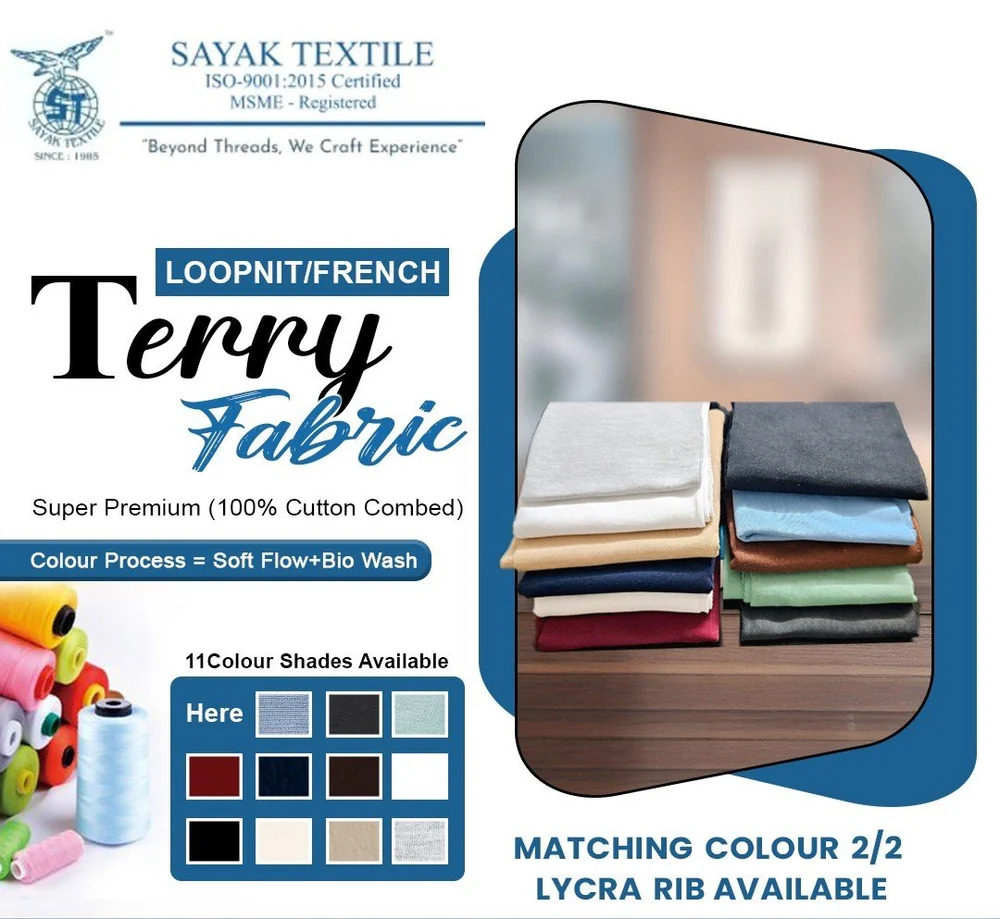 French Terry Fabric