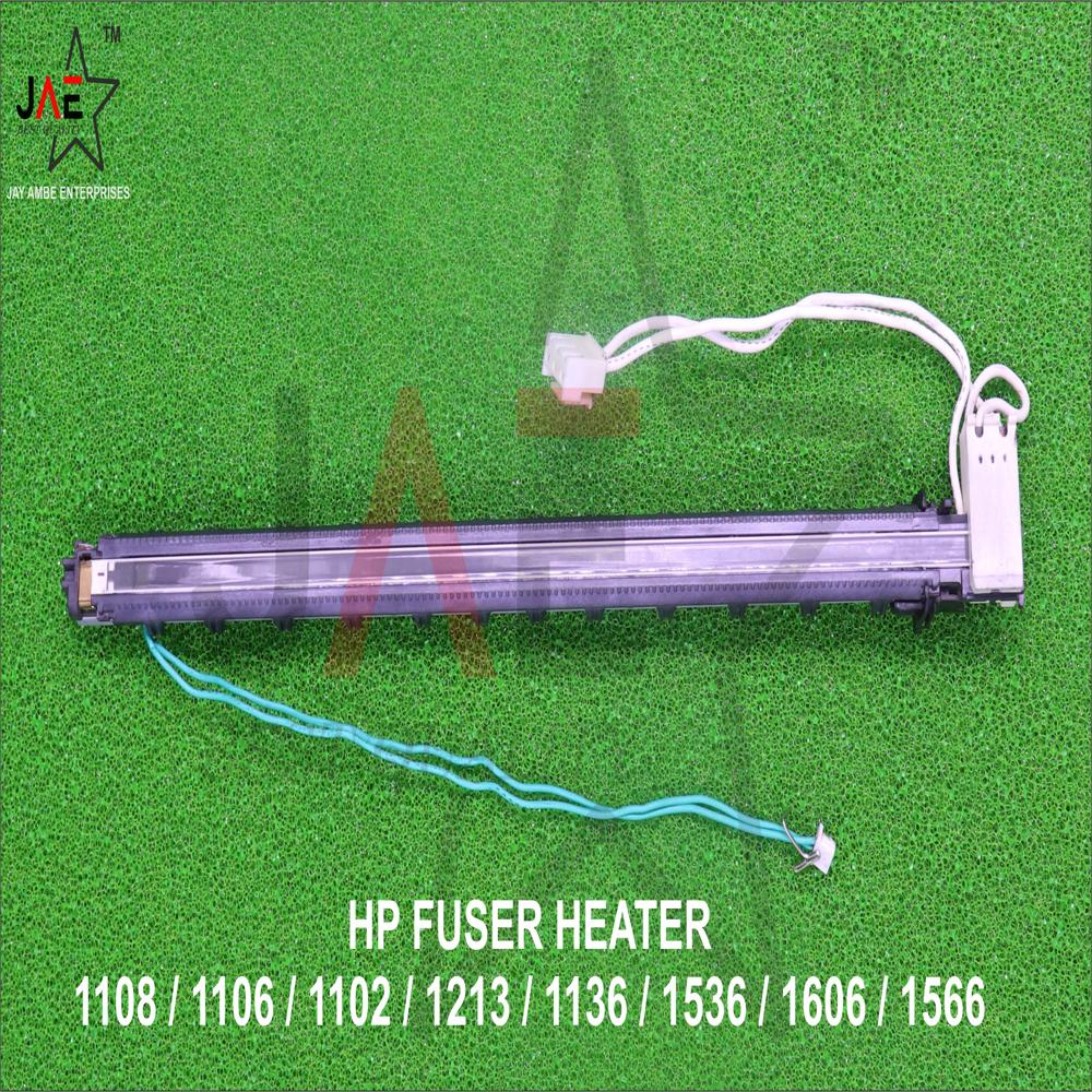 HP 1108 HEATING BASE