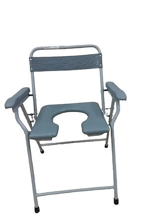 Commode Chair