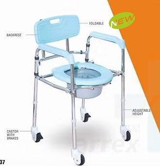 VP120 Commode Chair